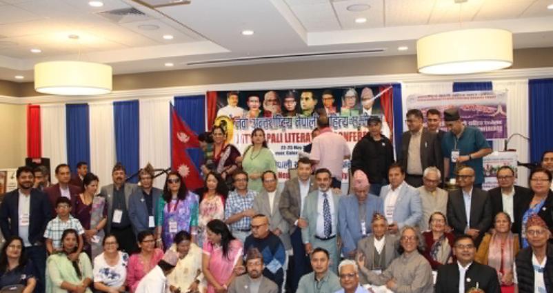‘कोलोराडो घोषणापत्र’ जारी गर्दै अन्तर्राष्ट्रिय नेपाली साहित्य सम्मेलन सम्पन्न, अमेरिकाका पाँच महिला साहित्यकारलाई “अनेसास नवरत्न साहित्य सम्मान"